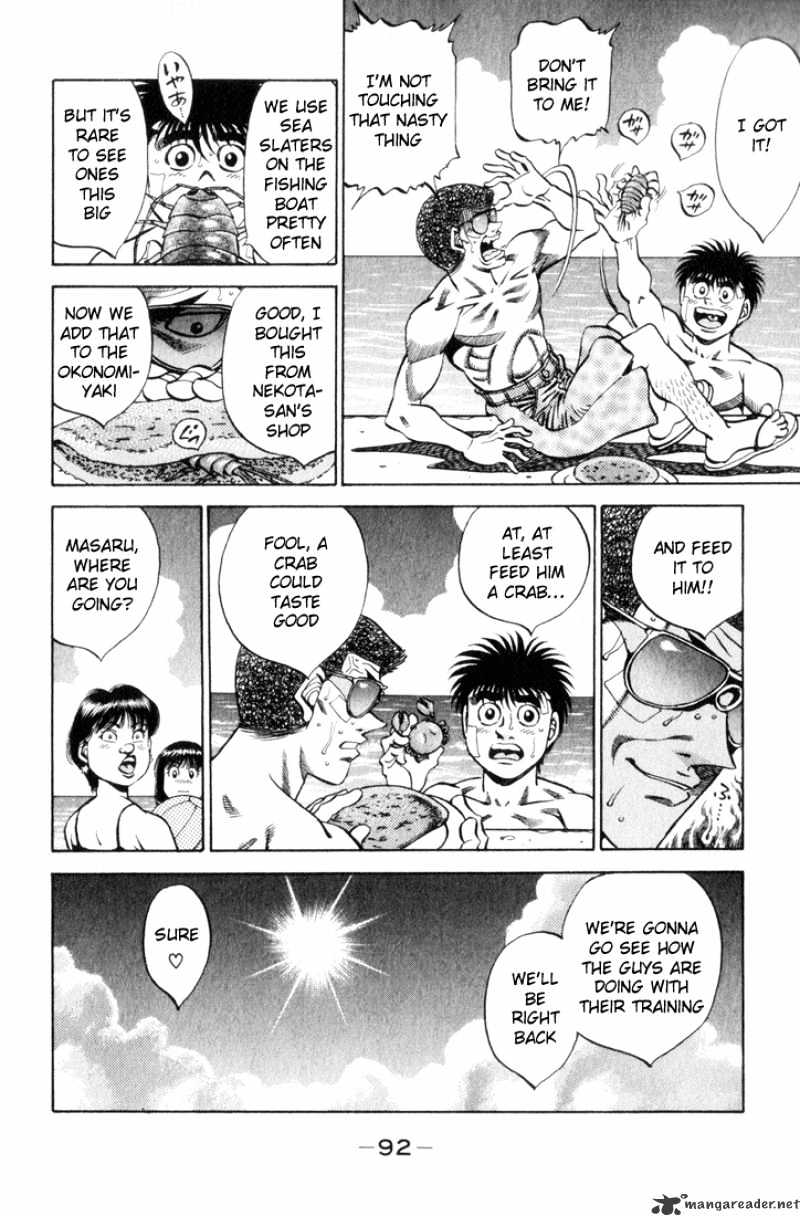 Hajime no Ippo: Fighting Spirit, Chapter 357 image 10